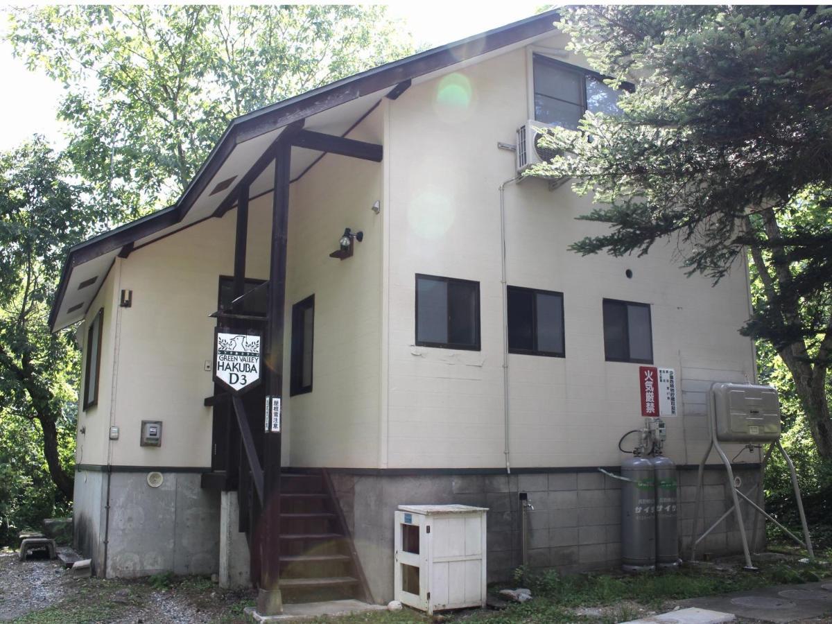 Holiday Cottage Green Valley Hakuba Ngoại thất bức ảnh